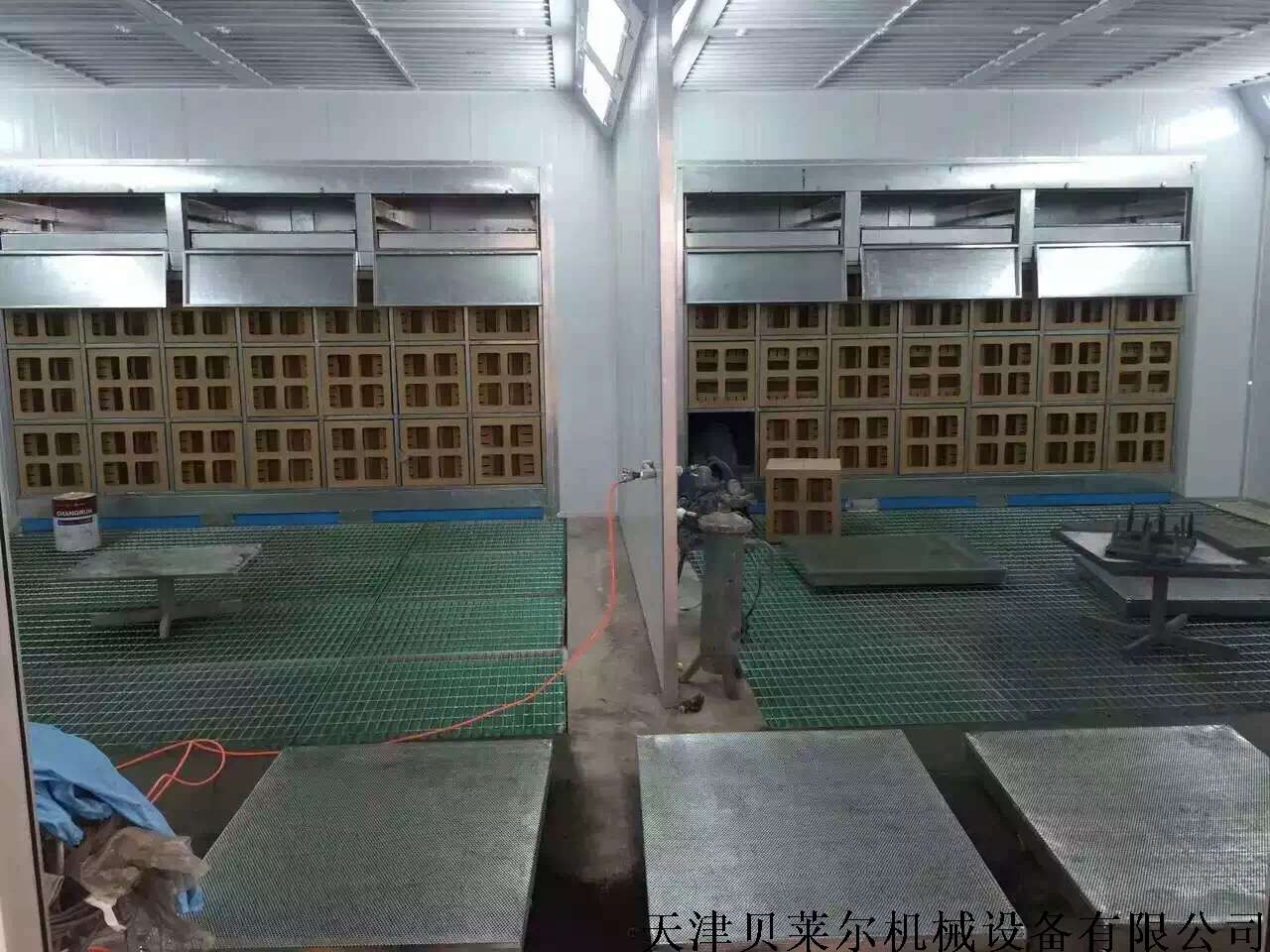 环保设备