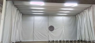移动伸缩喷漆房