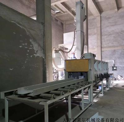 通过式喷砂机